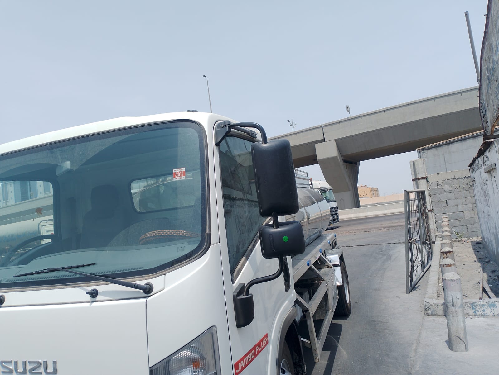 وايت ماء بالدمام والخبر | وايت ماء بالدمام والخبر والظهران